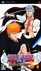 Bleach – Heat The Soul 5 Rom